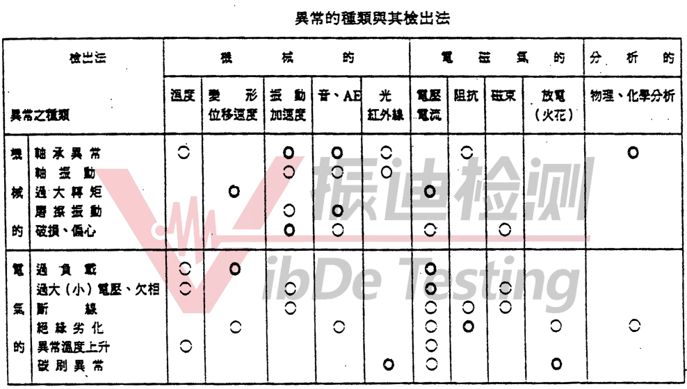 圖片1.jpg